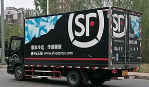 觀察 | 疫情之下逆勢(shì)而上，中國(guó)冷鏈物流離爆發(fā)還有多遠(yuǎn)？