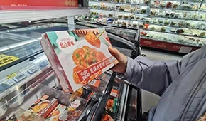 專賣店→檔口店→投冰柜：不斷放低門檻，預(yù)制菜加速搶占終端