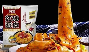 熱點 | 紅油面皮中疑似有老鼠？白家阿寬上市計劃恐受影響