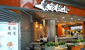 東方既白永久關(guān)閉，洋快餐巨頭為啥玩不轉(zhuǎn)中國菜