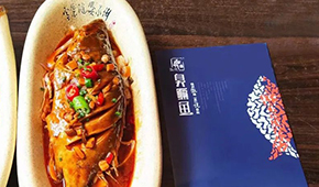 B端吃香、發(fā)力C端，“徽菜靈魂”臭鱖魚能否成為預(yù)制菜爆款？
