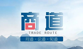 疫情常態(tài)化下，經(jīng)銷商該如何“自救”？