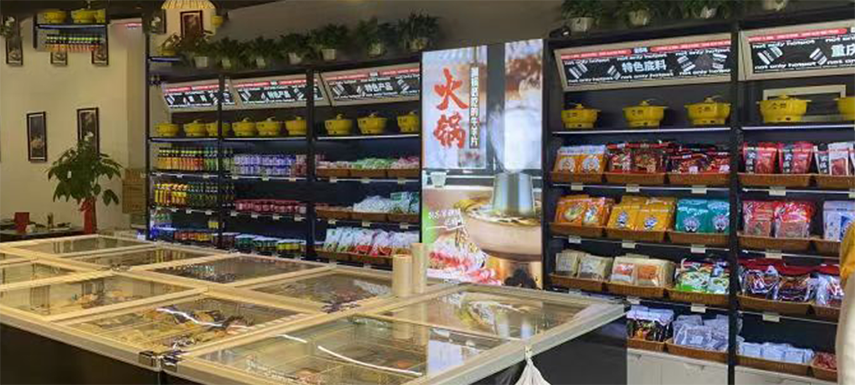  預(yù)制菜是火鍋食材超市的“救星”嗎？