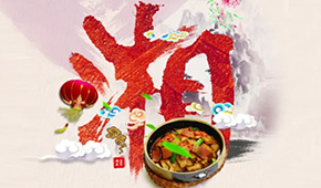 年產(chǎn)值已超300億，湖南預(yù)制菜“湘”飄全國還缺什么？