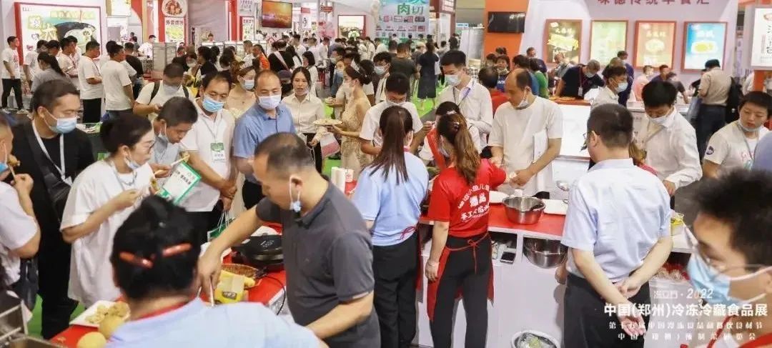 經(jīng)濟(jì)暖意濃，開工搶賽道！2023凍立方冷凍餐飲食材展邀您同行！