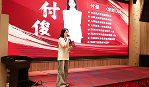 5萬元彩禮創(chuàng)業(yè)，富士康打工妹逆襲成“凍品女卷王”
