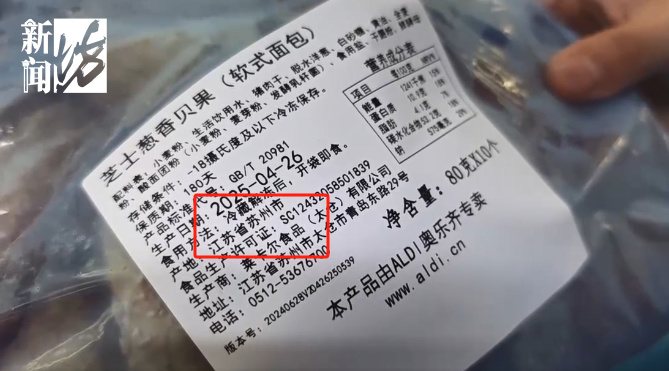 微信圖片_20250628092040.jpg