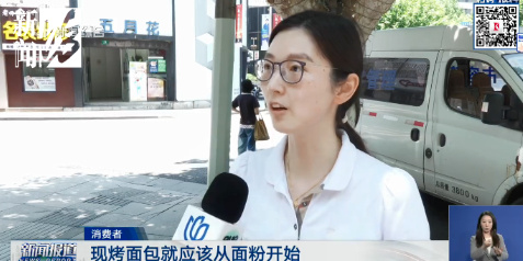 微信圖片_20250628092048.jpg