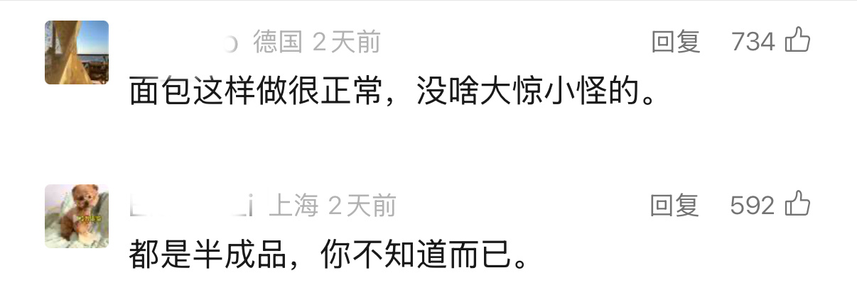 微信圖片_20250628092051.jpg
