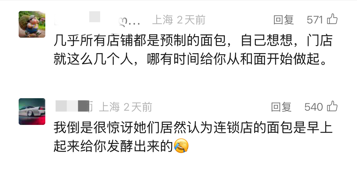 微信圖片_20250628092054.jpg