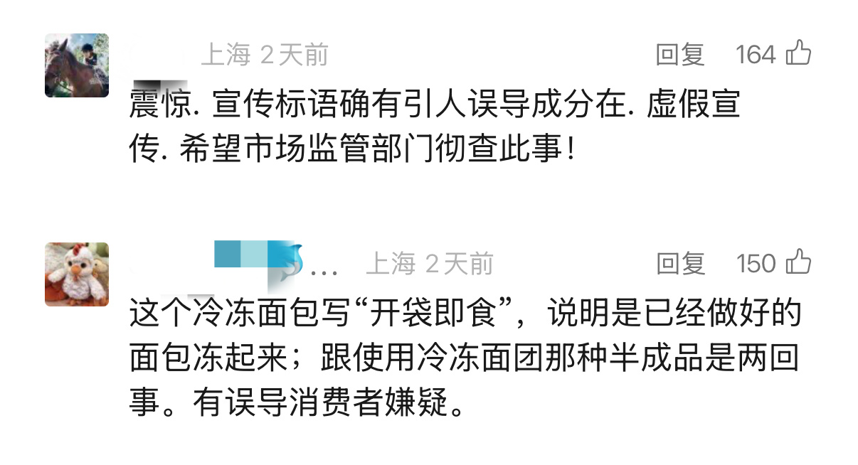 微信圖片_20250628092056.jpg