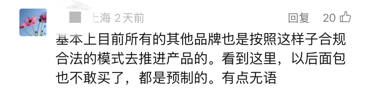 微信圖片_20250628092059.jpg