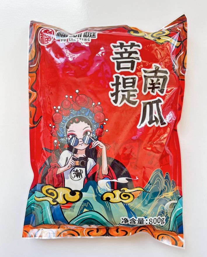 微信圖片_20250628094954.jpg
