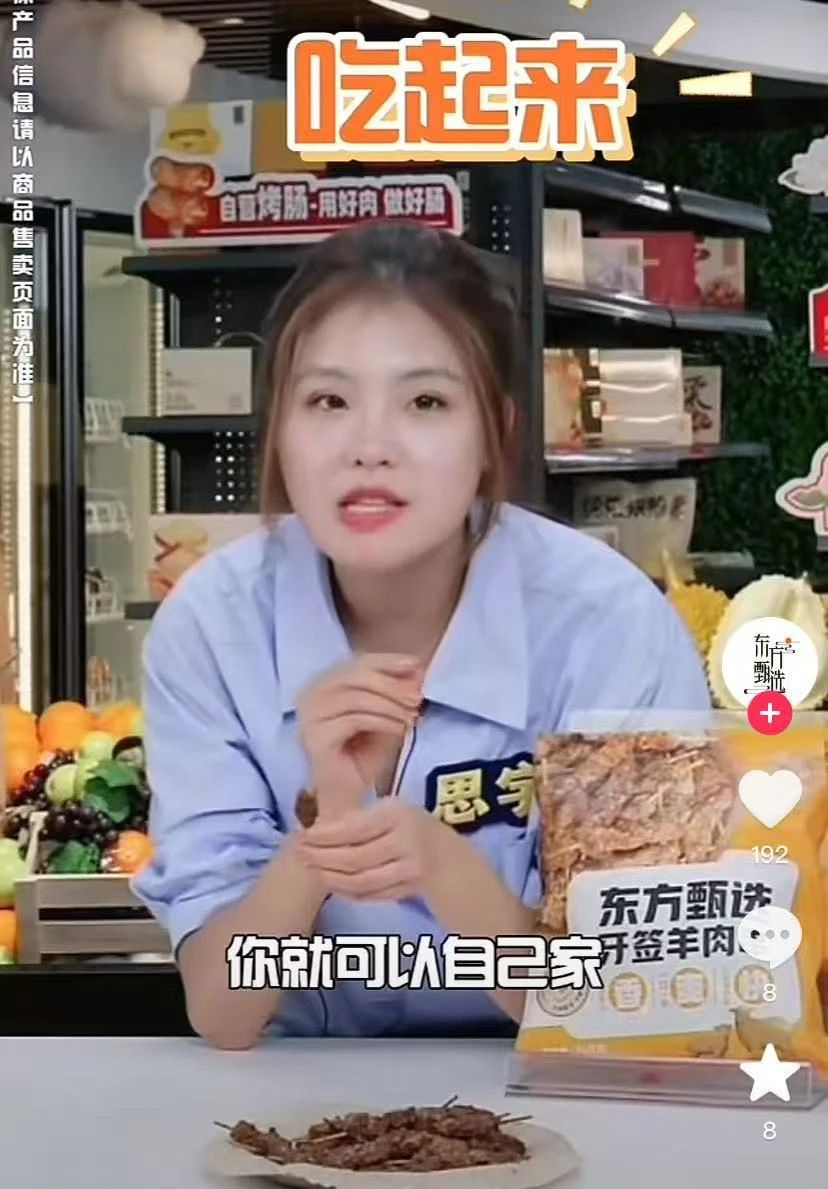 微信圖片_20250628102434.jpg