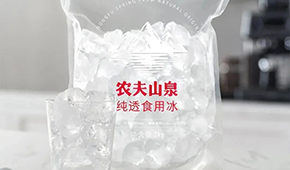 農夫山泉天價賣冰？從冰杯到冰袋，這門生意還能火嗎