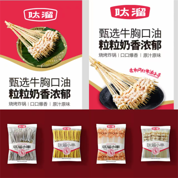 微信圖片_20250630093342.jpg