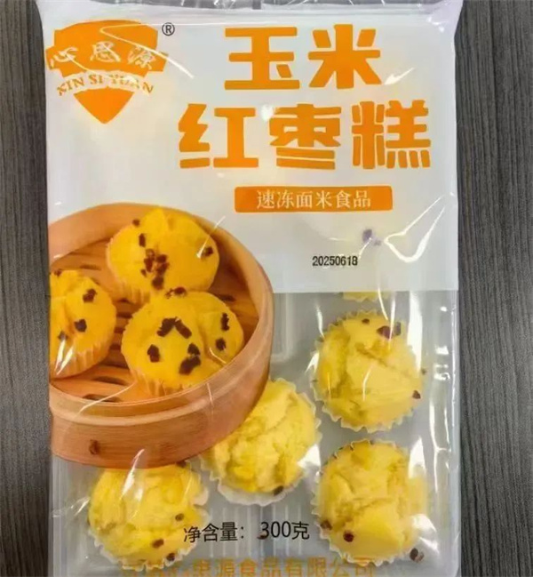 微信圖片_20250630093350.jpg