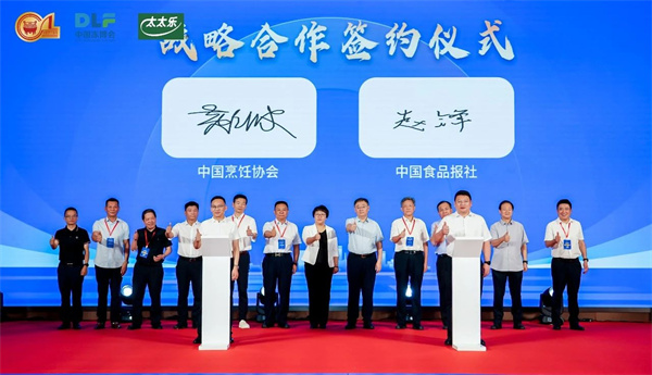 微信圖片_2025-08-27_103504_568.jpg