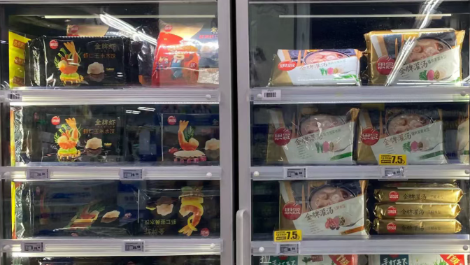 上半年速凍食品同比增長5%，哪些品類最好賣？