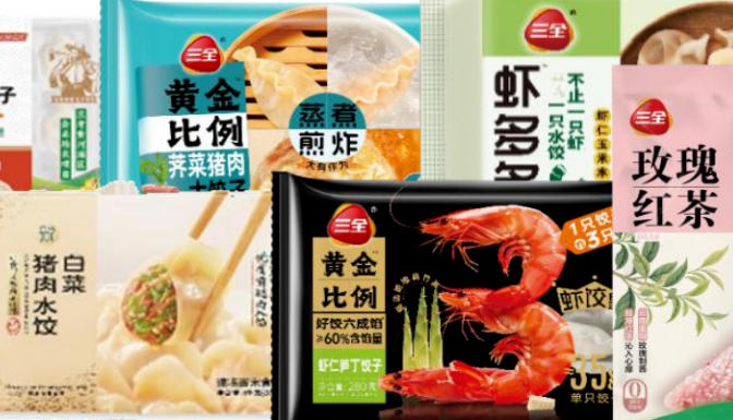 半年報 | 三全食品上半年凈利3.13 億，短保產品、直營電商增長