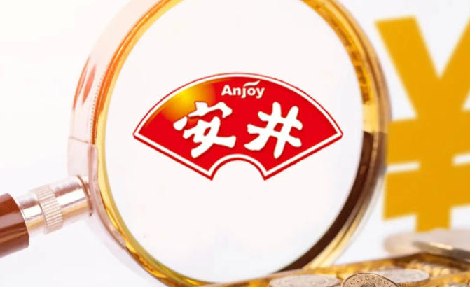 半年報 | 安井食品上半年營收76億元，全面擁抱商超定制化